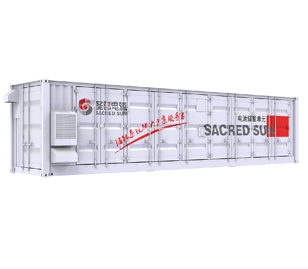 风冷储能集装箱