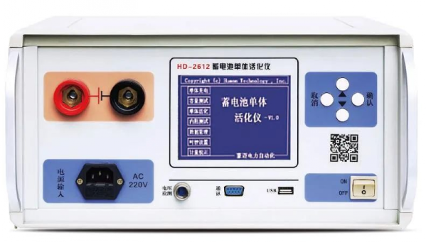 1740968008121969.png 蓄电池活化_conew1.png